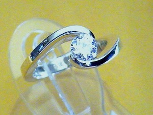 Anillo de Compromiso Modelo 006